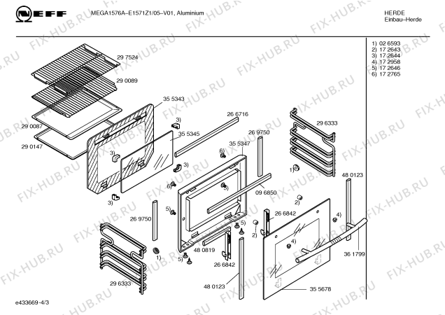 Схема №2 E1571Z1 MEGA 1576 A с изображением Панель управления для плиты (духовки) Bosch 00365843