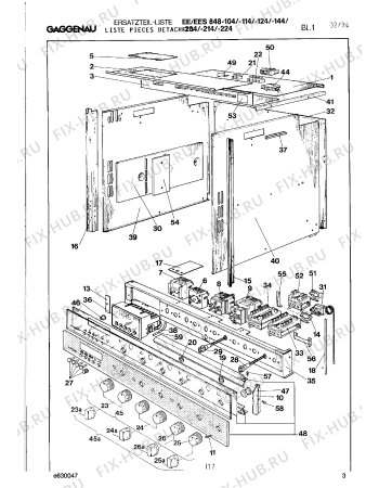 Схема №2 EE848116 с изображением Противень для плиты (духовки) Bosch 00292272