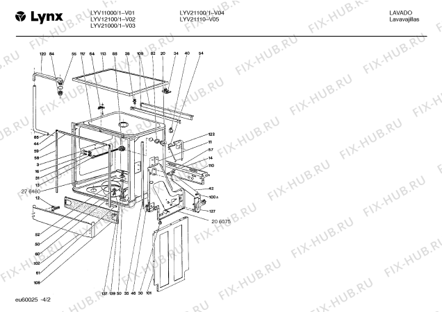 Схема №1 LYV12100/1 LYV1210 с изображением Переключатель для электропосудомоечной машины Bosch 00037111