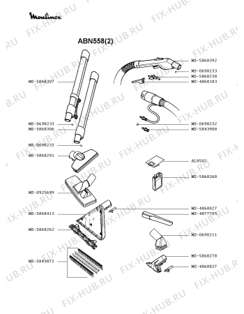 Взрыв-схема пылесоса Moulinex ABN558(2) - Схема узла PP002176.9P2