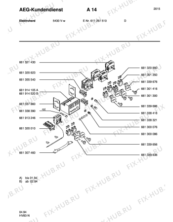 Схема №1 COMP. 9330E-B с изображением Запчасть для электропечи Aeg 8996613384164