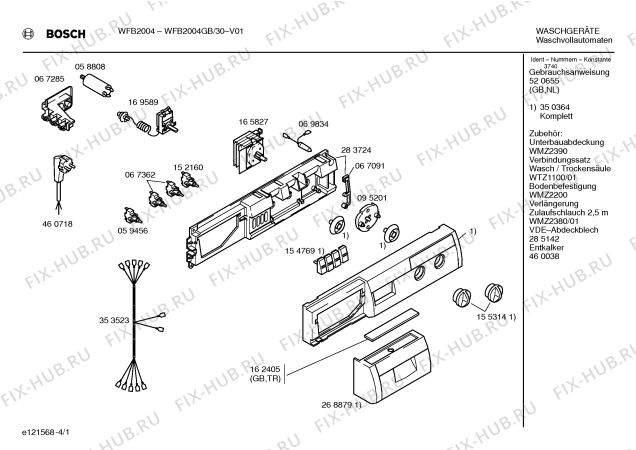 Схема №1 WFB2004GB BOSCH WFB 2004 с изображением Кабель для стиральной машины Bosch 00353523