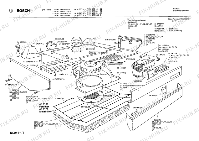 Схема №1 0752200027 DUH650I с изображением Клапан для электровытяжки Bosch 00080590