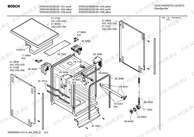 Схема №1 SRS45E18GB Exxcel с изображением Кнопка для посудомойки Bosch 00428699