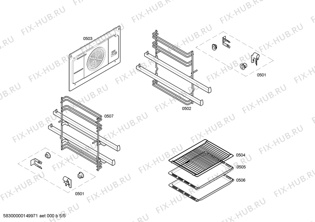 Схема №1 HCE744350R с изображением Кабель для электропечи Bosch 00645898