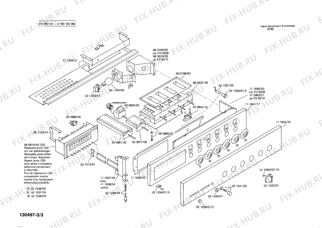 Схема №2 HE8032 с изображением Ванна для духового шкафа Siemens 00200739