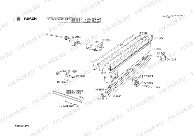 Взрыв-схема плиты (духовки) Bosch 0750452031 EB60ES - Схема узла 02