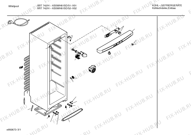 Схема №1 KS5WH61SD с изображением Поднос для холодильной камеры Bosch 00358771