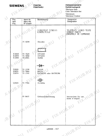 Схема №2 FS997N4EU с изображением Сервисная инструкция для телевизора Siemens 00535390