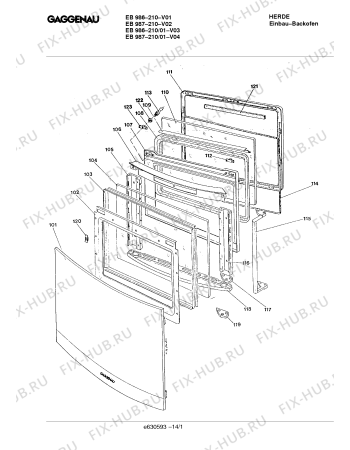 Схема №1 PS065002 с изображением Нагревательный элемент гриля для плиты (духовки) Bosch 00211530