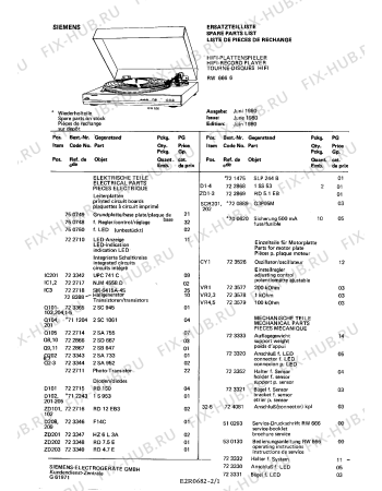 Схема №1 RW6666 с изображением Запчасть для аудиоаппаратуры Siemens 00722712