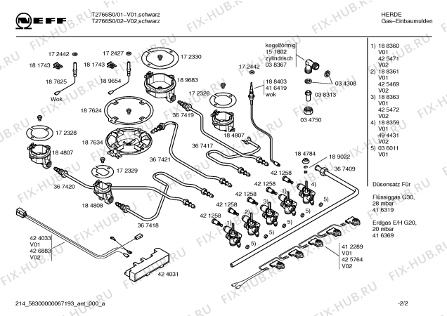 Схема №1 T2766S0 Neff с изображением Ручка конфорки для духового шкафа Bosch 00424865