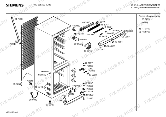 Схема №1 KG36S120IE с изображением Панель управления для холодильной камеры Siemens 00218395