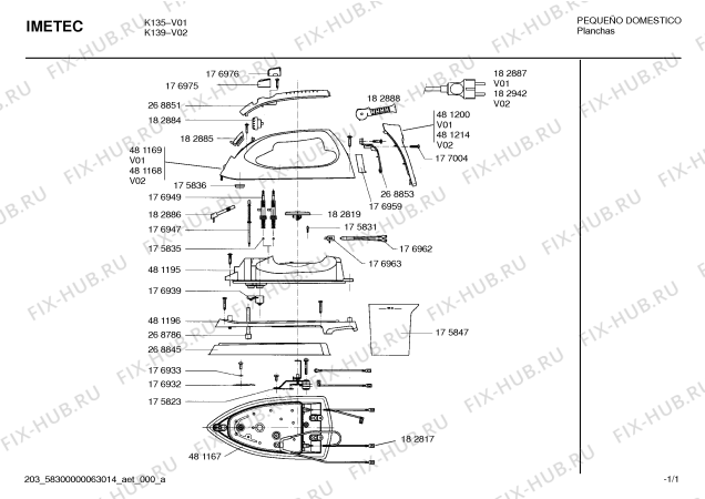 Схема №1 K139 с изображением Слив для электропарогенератора Bosch 00182886