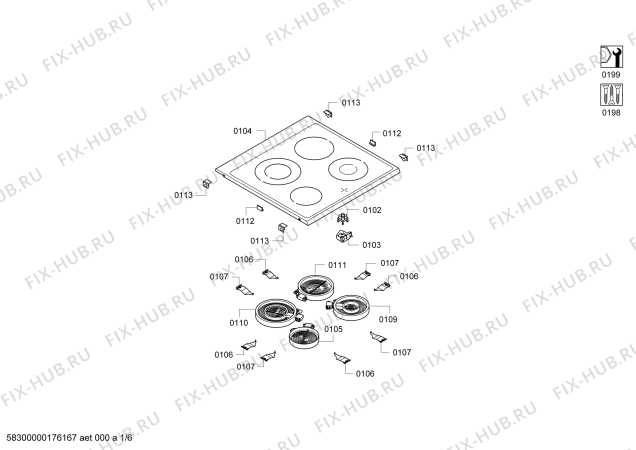 Схема №1 PHCB896520 с изображением Фронтальное стекло для плиты (духовки) Bosch 00685483