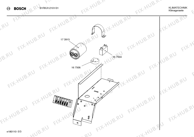 Взрыв-схема кондиционера Bosch B1RKA12101 BOSCH - Схема узла 03