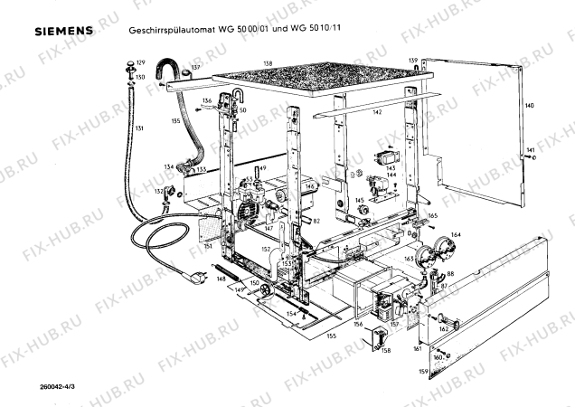 Схема №1 WG5001 LADYMAT 50 с изображением Коромысло для посудомойки Siemens 00103066