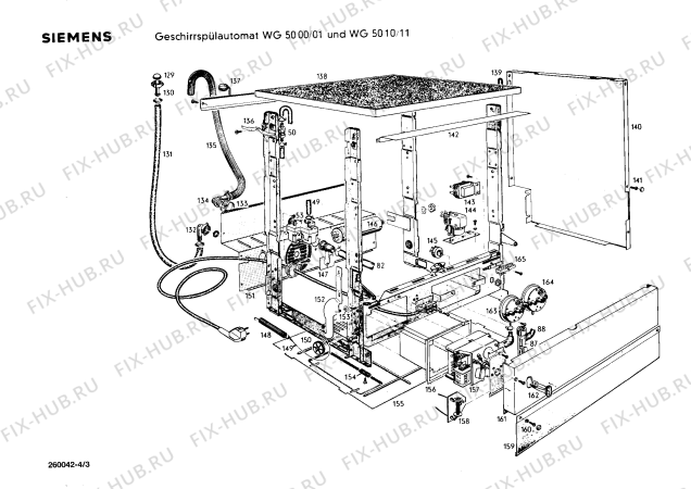 Взрыв-схема посудомоечной машины Siemens WG5001 LADYMAT 50 - Схема узла 03