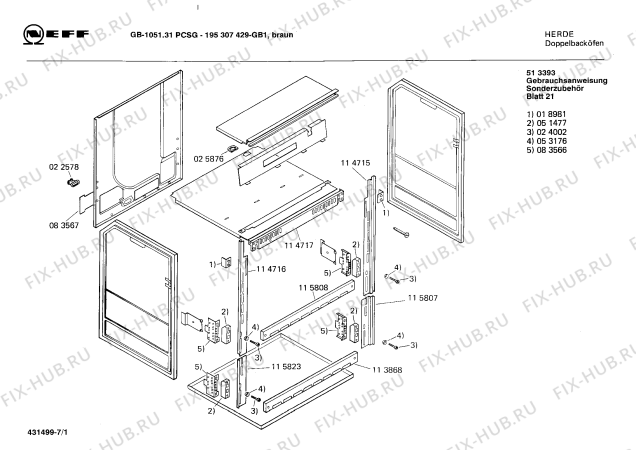 Схема №1 195307429 GB-1051.31PCSG с изображением Ручка для духового шкафа Bosch 00055345