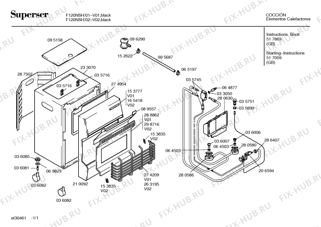 Схема №1 5DI120PMX с изображением Панель для электрообогревателя Bosch 00298716