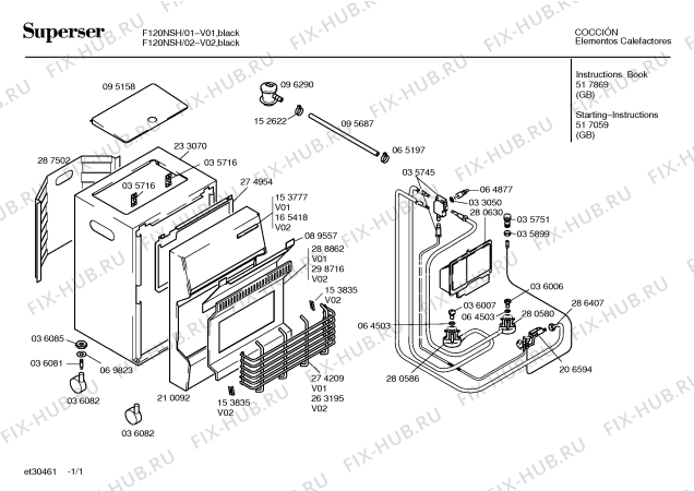 Схема №1 F120NSH F120NS с изображением Крышка для ветродува Bosch 00095158