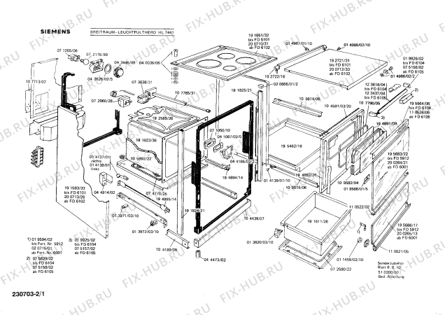 Схема №1 HL742821 с изображением Переключатель для электропечи Siemens 00043258