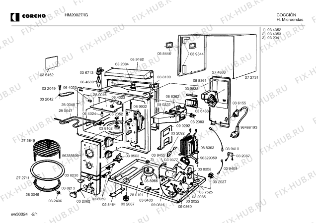 Схема №1 HM30027 с изображением Передняя часть корпуса для плиты (духовки) Bosch 00275129