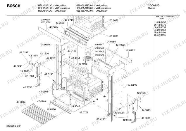 Схема №3 HBL455AUC с изображением Стеклянная полка для холодильника Bosch 00239454