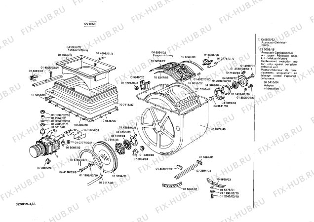Взрыв-схема стиральной машины Constructa CV0850 - Схема узла 03
