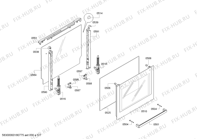 Взрыв-схема плиты (духовки) Bosch HCE628128U Bosch - Схема узла 05