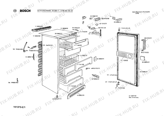 Схема №2 0705254129 IF2742 с изображением Переключатель для холодильника Bosch 00050753