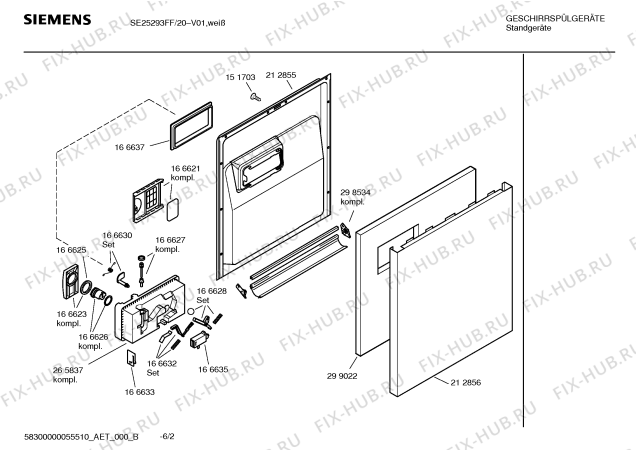 Схема №3 SE25293FF с изображением Передняя панель для посудомоечной машины Siemens 00360670