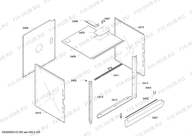 Схема №3 EE214115 с изображением Декоративная панель для плиты (духовки) Bosch 00218824