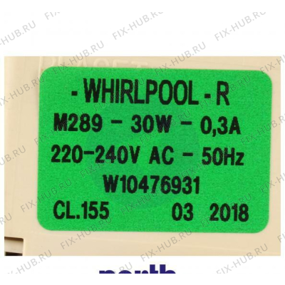 Электропомпа для стиральной машины Whirlpool 481010584942 в гипермаркете Fix-Hub