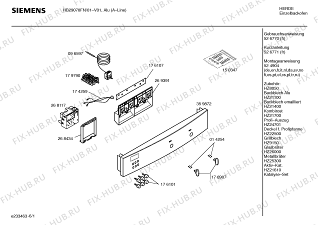 Схема №3 HB29024FN с изображением Инструкция по эксплуатации для духового шкафа Siemens 00526770