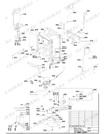 Схема №1 D 4543 BW (7613284242) с изображением Другое для посудомойки Beko 1886360100