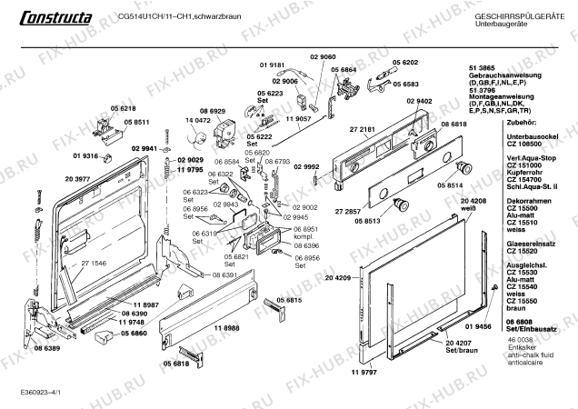 Схема №1 CG514J1 с изображением Панель для посудомоечной машины Bosch 00272857