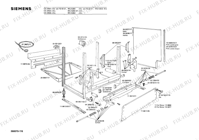 Взрыв-схема посудомоечной машины Siemens WG5302 LADY 530 - Схема узла 06