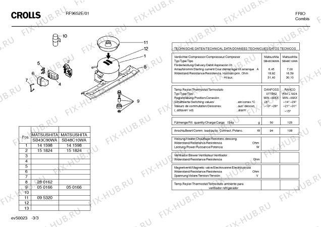 Схема №2 F6325 с изображением Дверная полка Bosch 00287818