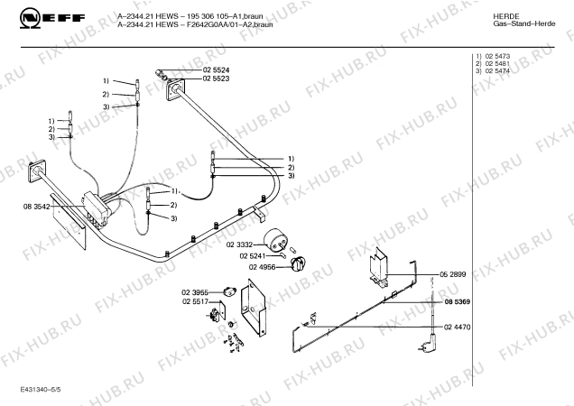 Схема №1 HG2394 с изображением Дюза для электропечи Bosch 00056313