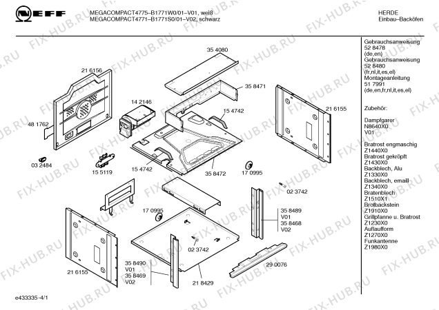 Схема №2 B1771N0 Mega compact 4779 с изображением Инструкция по эксплуатации для плиты (духовки) Bosch 00528478