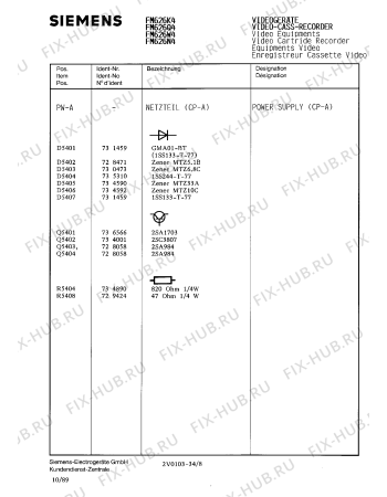 Схема №8 FM626K4 с изображением Ленточная катушка Siemens 00755289