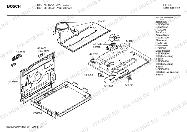 Схема №2 HEN100120C с изображением Инструкция по эксплуатации для электропечи Bosch 00590515