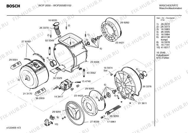 Схема №1 WOP2050BY WOP2050 с изображением Инструкция по установке и эксплуатации для стиралки Bosch 00586841