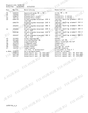 Взрыв-схема плиты (духовки) Gaggenau VC342202 - Схема узла 04