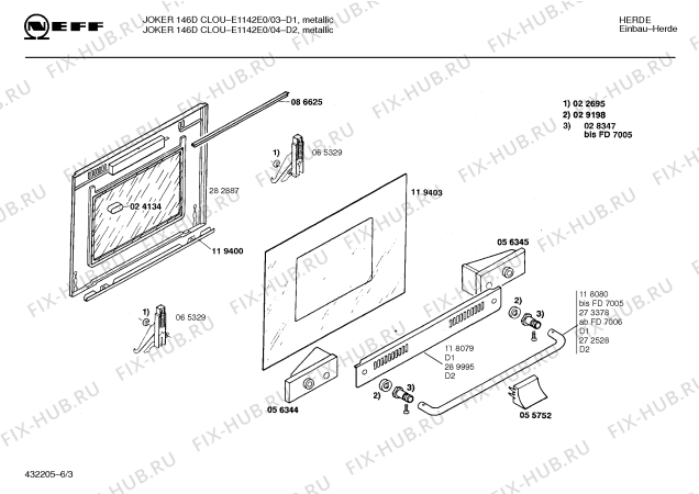 Схема №2 E1150G1 JOKER 50 C с изображением Планка для плиты (духовки) Bosch 00114715