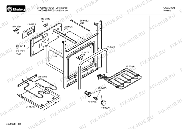 Схема №2 3HC503BE с изображением Ручка управления духовкой для духового шкафа Bosch 00168005
