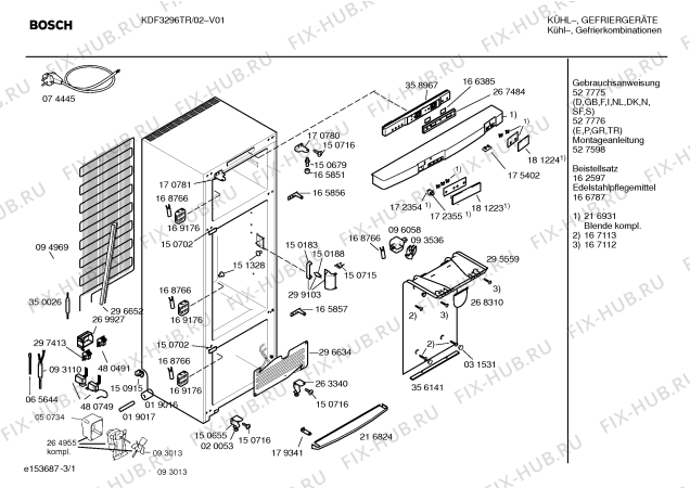 Схема №1 KDF3296TR с изображением Внешняя дверь для холодильника Bosch 00216869