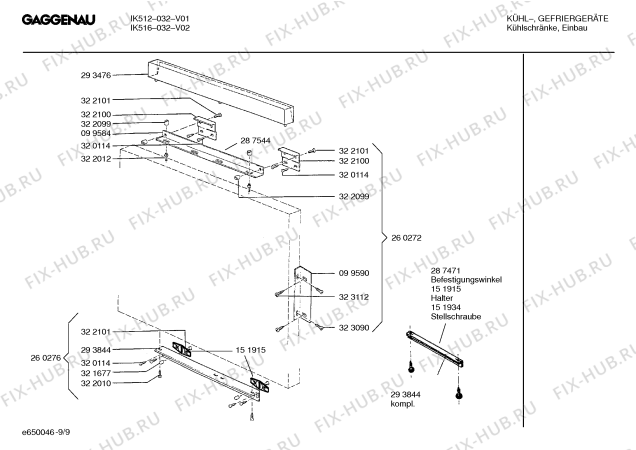 Схема №4 IK544023 с изображением Ремкомплект для холодильной камеры Bosch 00260276