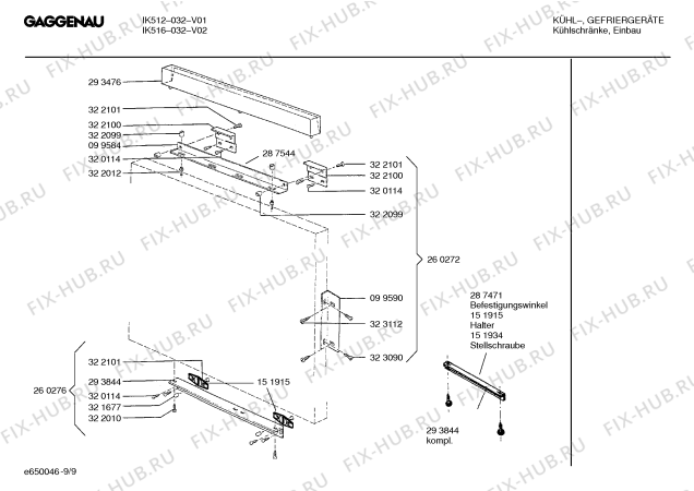 Схема №4 IC550129 с изображением Емкость для холодильника Bosch 00099916